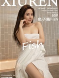 XiuRen秀人网  2020.12.08 No.2871 鱼子酱Fish(1)